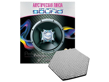 Линза акустическая "Crystal Sound"